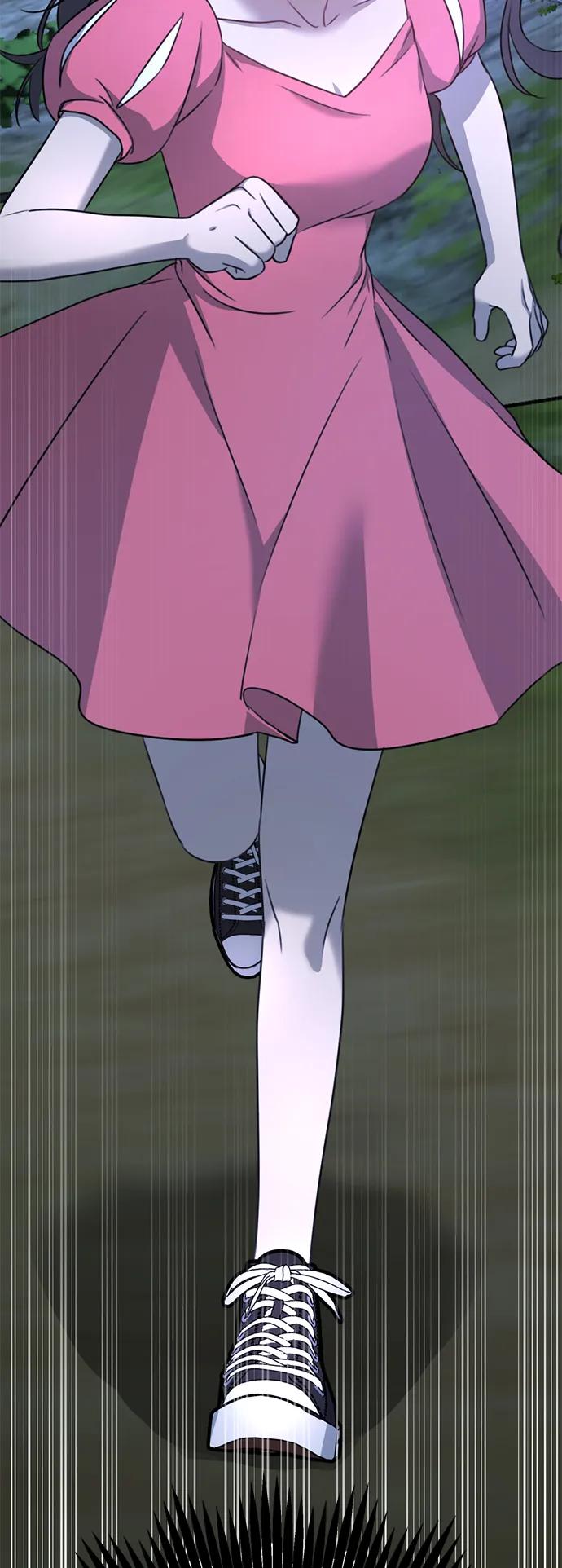 《神苌山虎》[第3话] 烙印 第47页