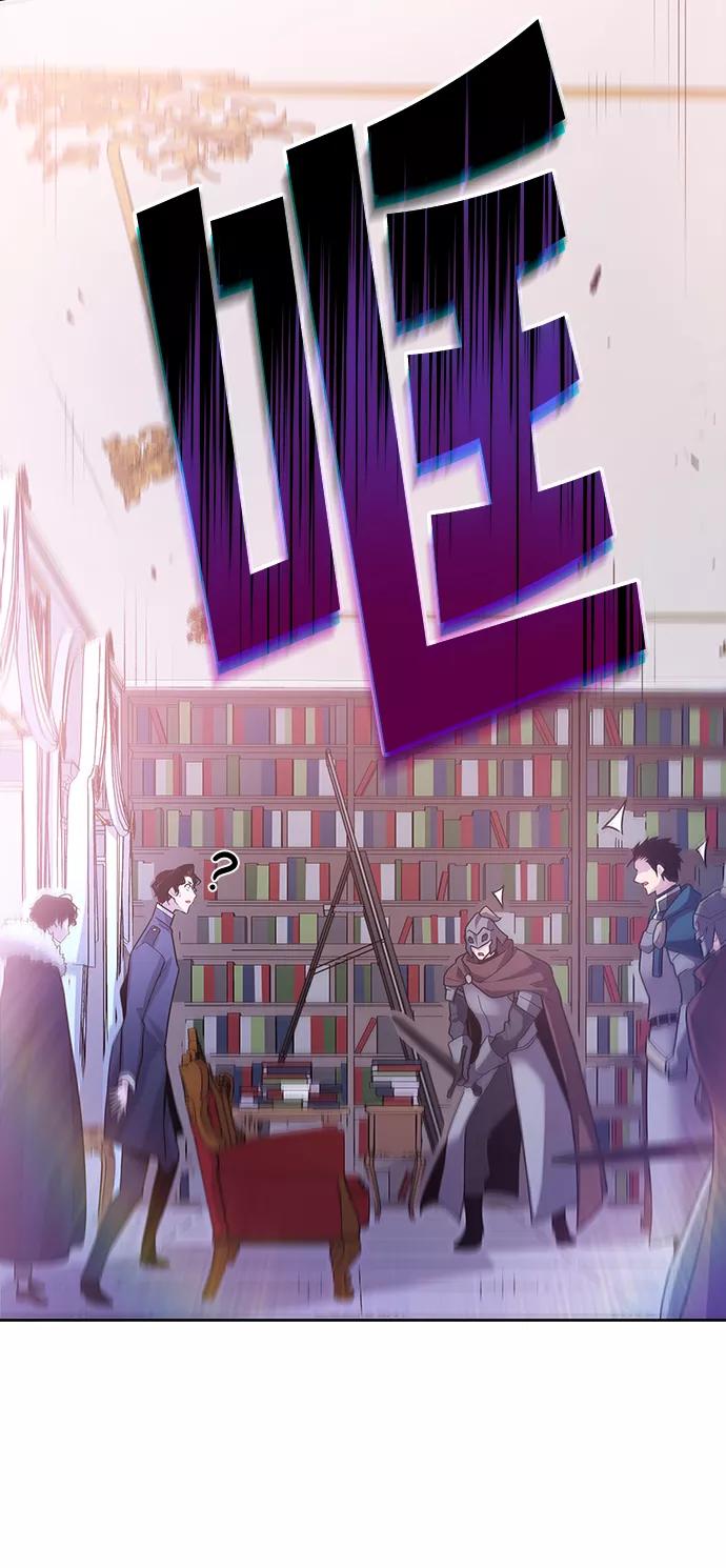 《菲丽亚罗杰-荆棘王冠的预言》[第35话] 庆典，点火（3） 第63页