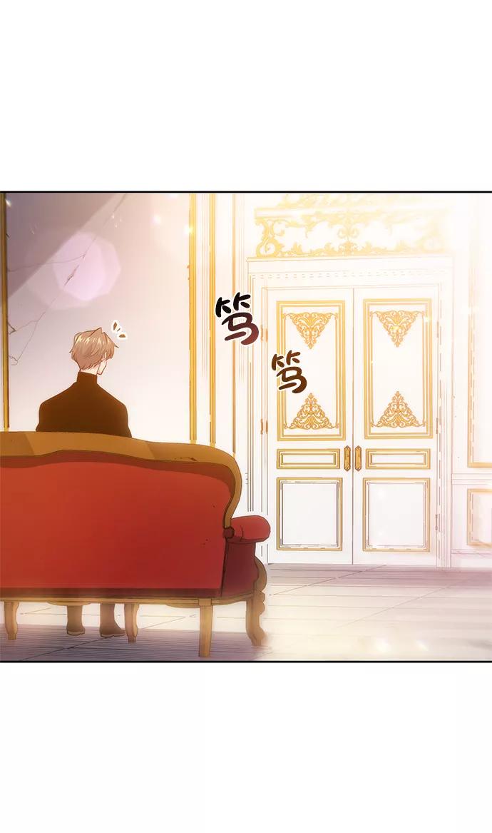 《菲丽亚罗杰-荆棘王冠的预言》[第39话] 庆典翌日（1） 第36页