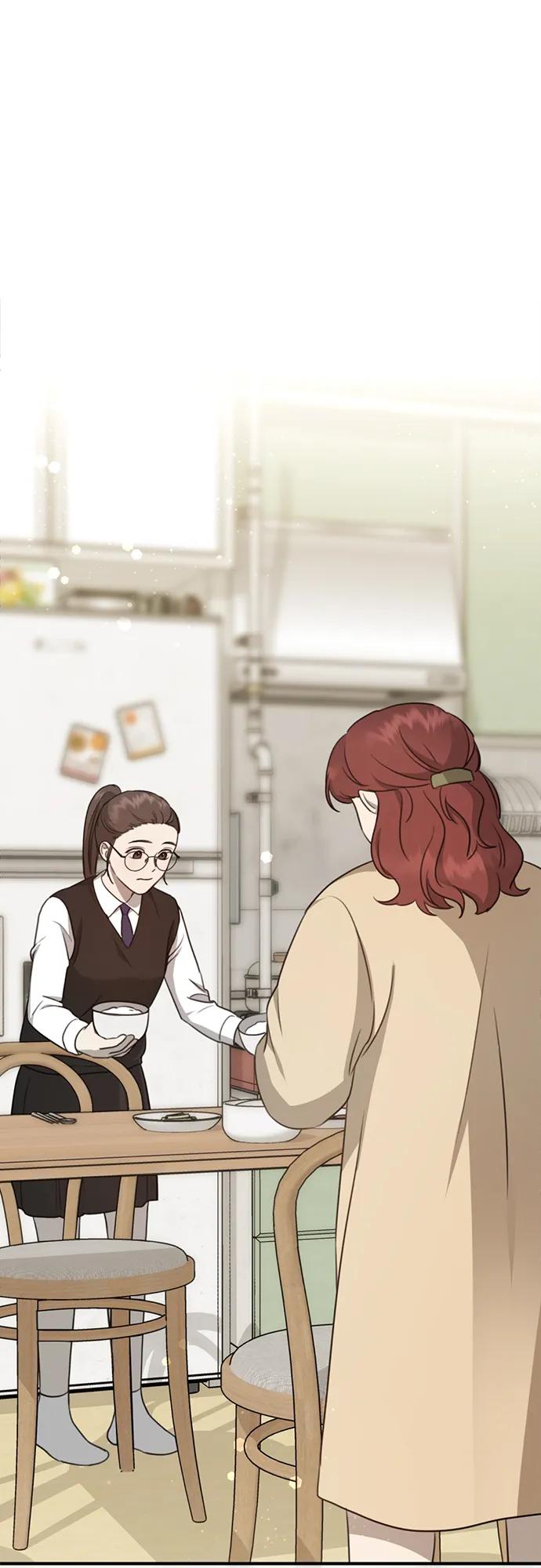 《神苌山虎》[第4话] 苌山虎附身 第86页