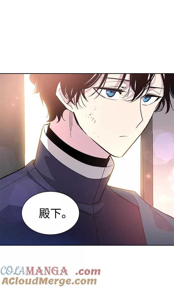 《菲丽亚罗杰-荆棘王冠的预言》[第40话] 庆典翌日（2） 第31页