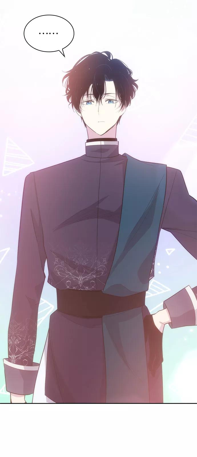 《菲丽亚罗杰-荆棘王冠的预言》[第41话] 阿肯萨的恶魔（1） 第6页