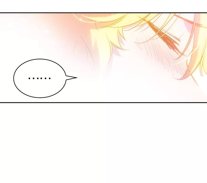 《菲丽亚罗杰-荆棘王冠的预言》[第41话] 阿肯萨的恶魔（1） 第15页