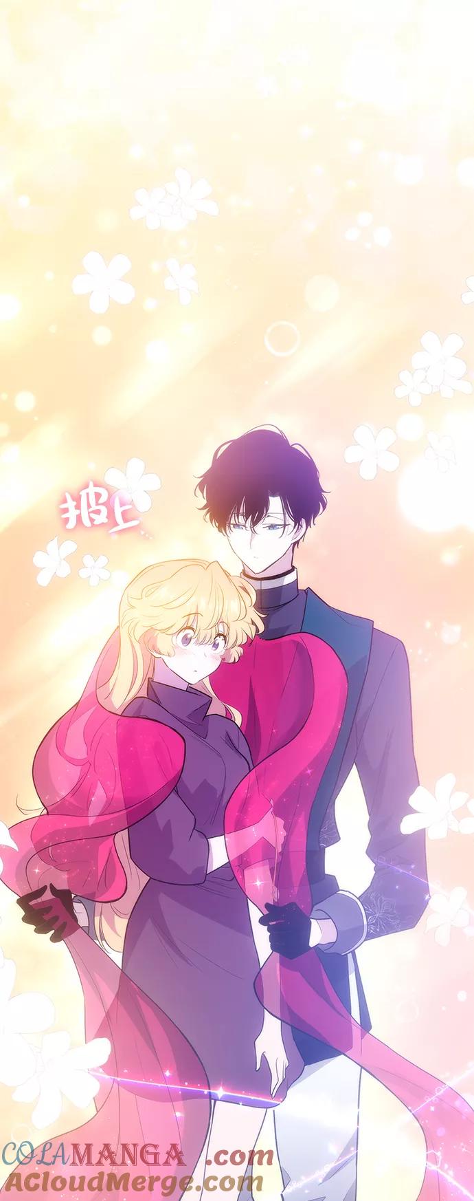 《菲丽亚罗杰-荆棘王冠的预言》[第41话] 阿肯萨的恶魔（1） 第19页
