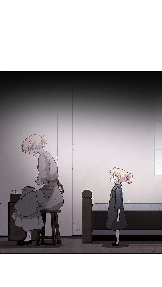 《菲丽亚罗杰-荆棘王冠的预言》[第41话] 阿肯萨的恶魔（1） 第44页