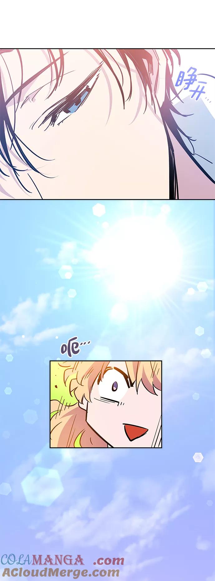 《菲丽亚罗杰-荆棘王冠的预言》[第44话] 阿肯萨的恶魔（4） 第58页
