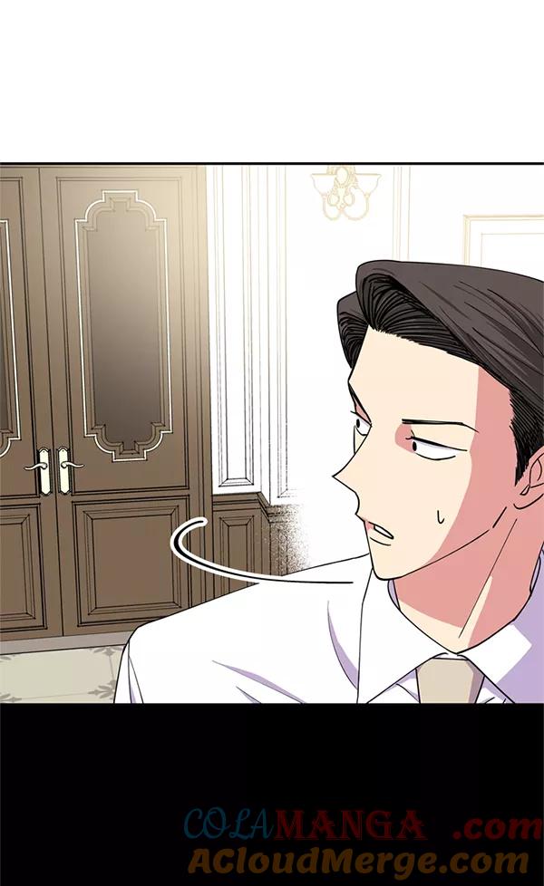 《狼与小红帽》第45话 第88页
