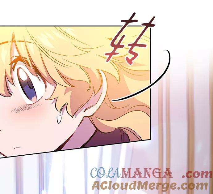 《菲丽亚罗杰-荆棘王冠的预言》[第45话] 荆棘王冠的预言（1） 第10页