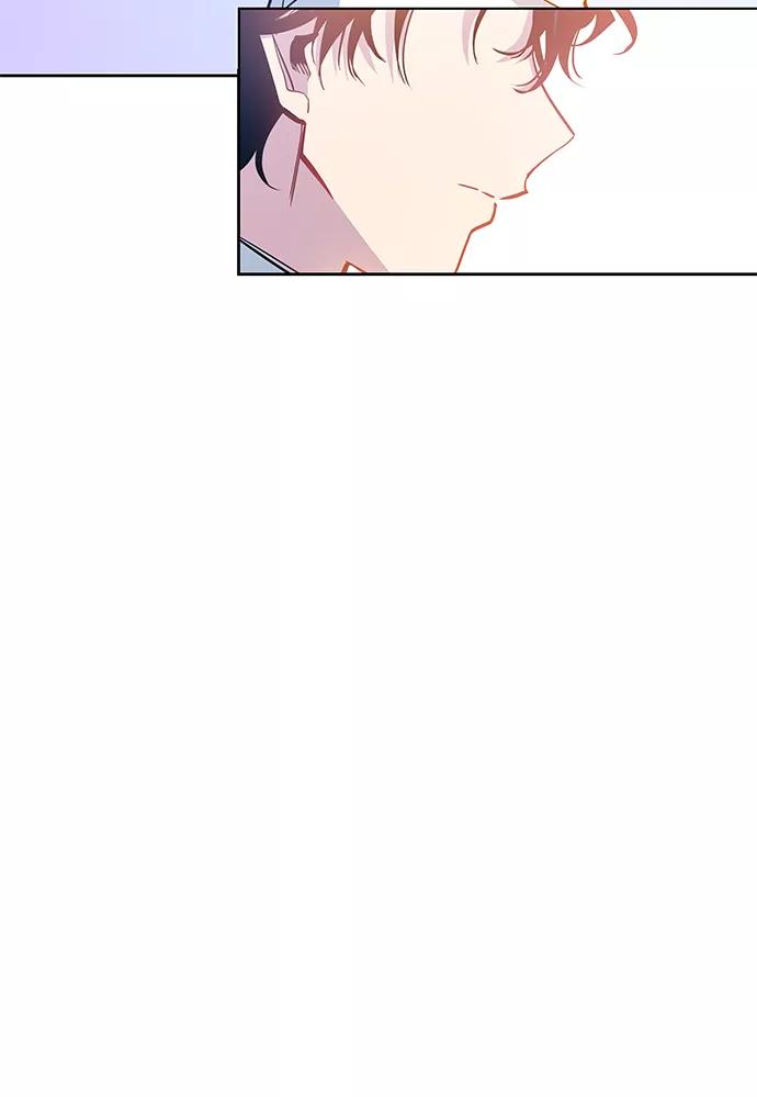 《菲丽亚罗杰-荆棘王冠的预言》[第45话] 荆棘王冠的预言（1） 第21页