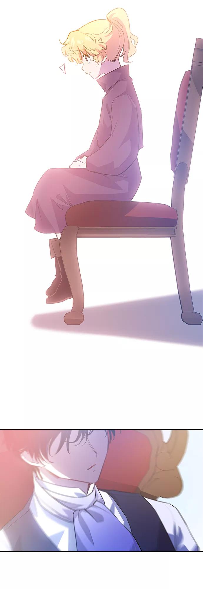 《菲丽亚罗杰-荆棘王冠的预言》[第45话] 荆棘王冠的预言（1） 第57页