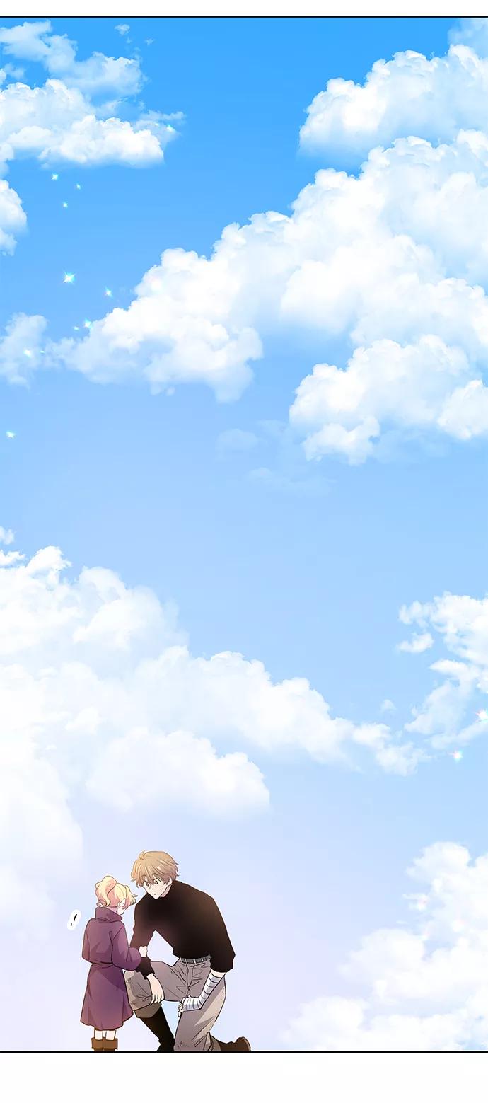 《菲丽亚罗杰-荆棘王冠的预言》[第45话] 荆棘王冠的预言（1） 第45页
