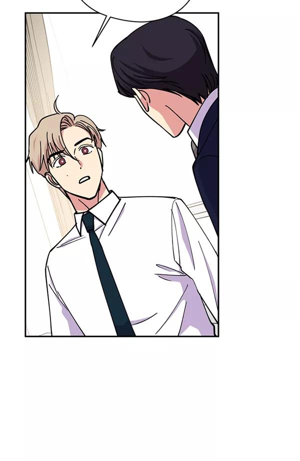 《狼与小红帽》第46话 第71页