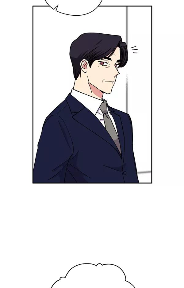 《狼与小红帽》第46话 第44页