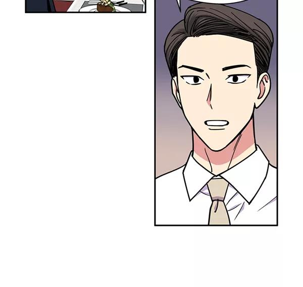 《狼与小红帽》第46话 第21页