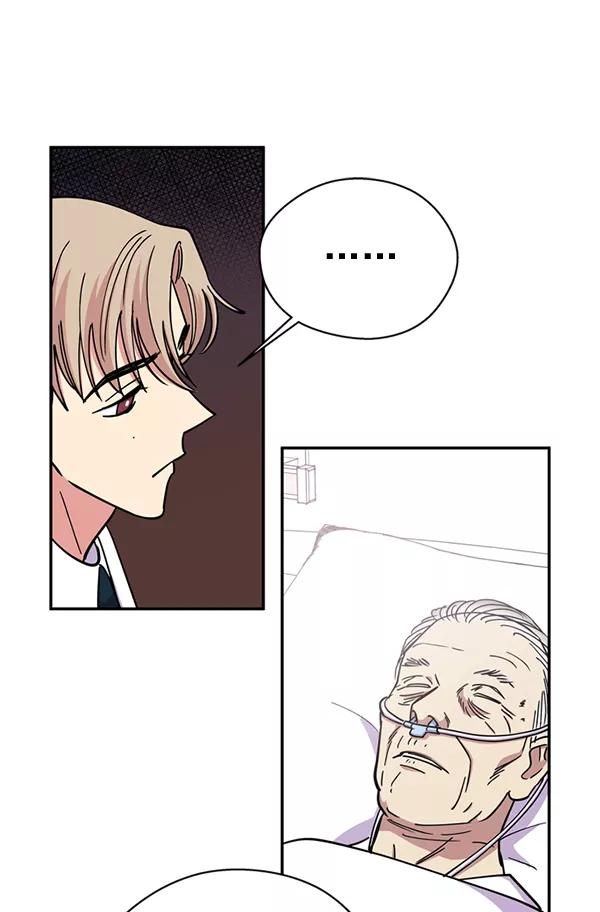 《狼与小红帽》第46话 第65页