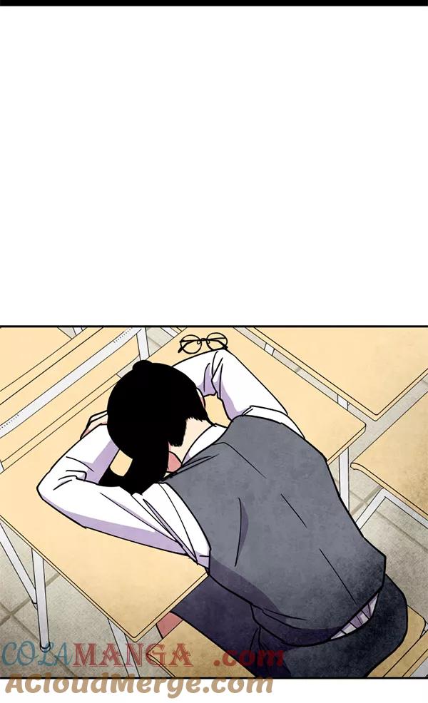 《狼与小红帽》第47话 第57页
