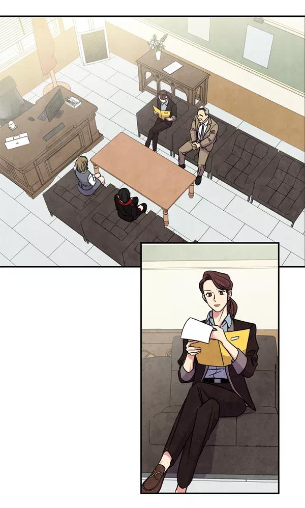 《狼与小红帽》第47话 第71页