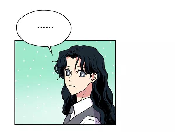 《狼与小红帽》第48话 第41页