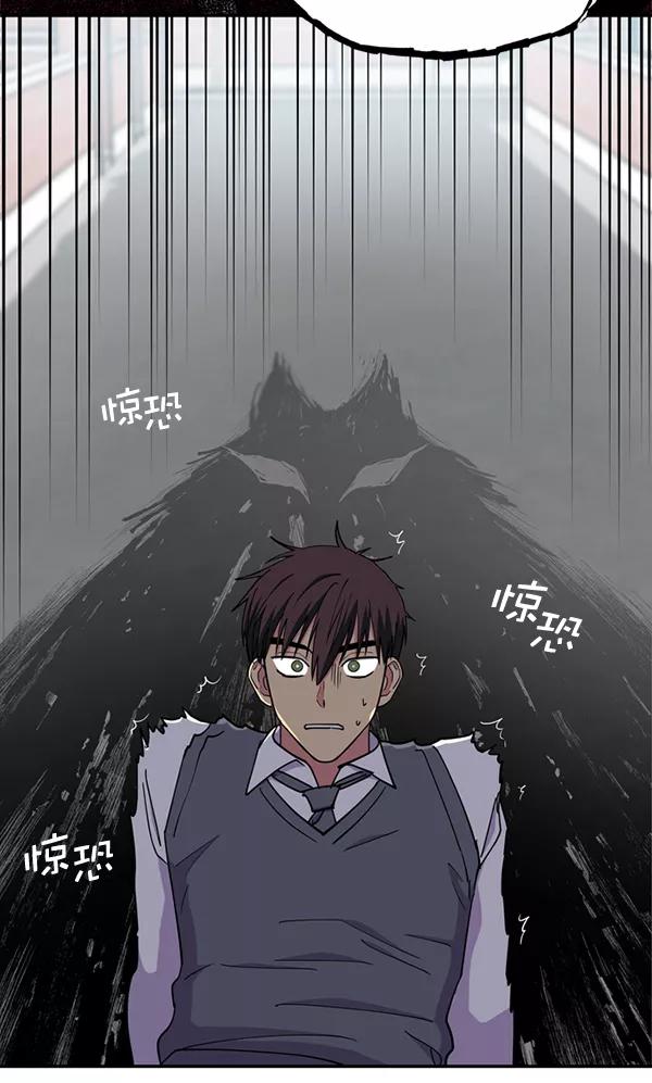 《狼与小红帽》第48话 第60页