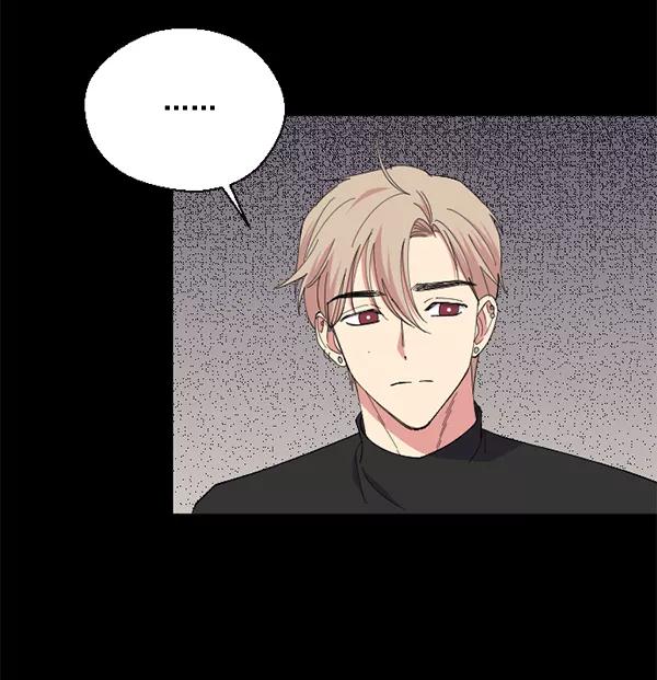 《狼与小红帽》第49话 第56页
