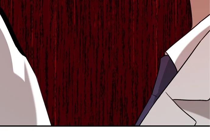 《神苌山虎》[第5话] 现实 第46页