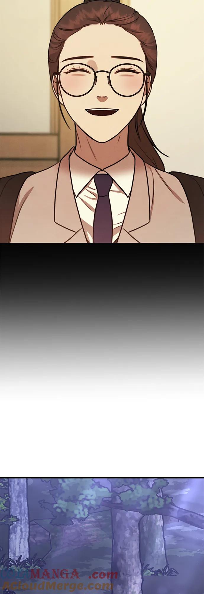《神苌山虎》[第5话] 现实 第89页