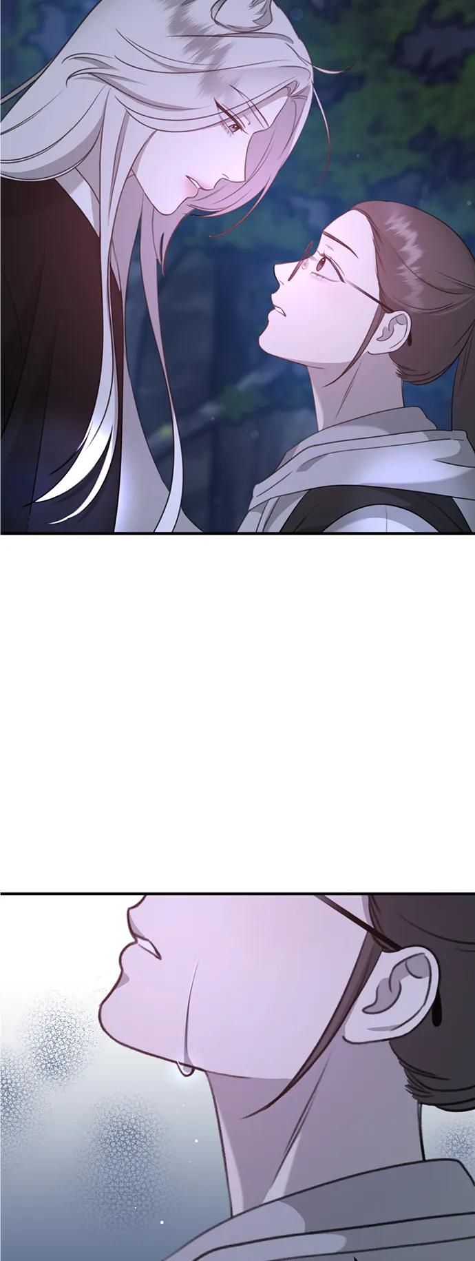 《神苌山虎》[第5话] 现实 第94页