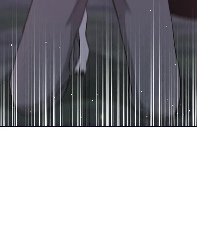 《神苌山虎》[第5话] 现实 第103页