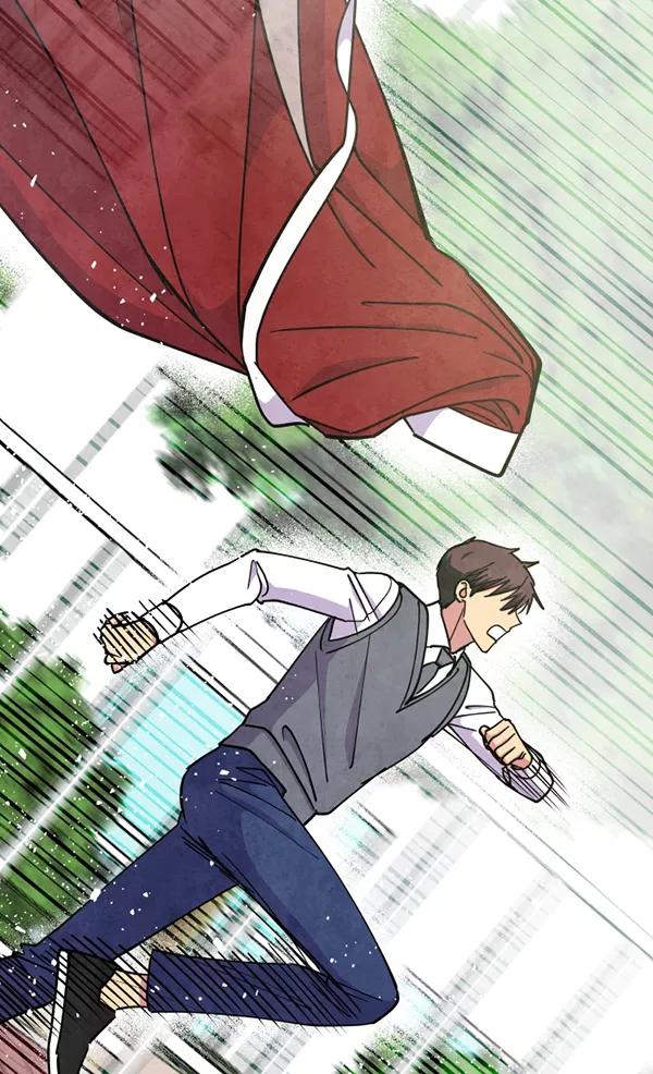 《狼与小红帽》第50话 第74页