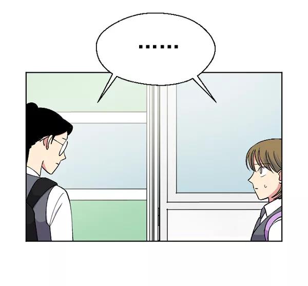 《狼与小红帽》第50话 第26页