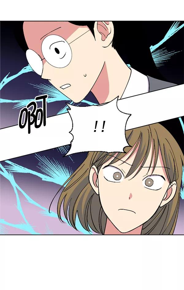 《狼与小红帽》第50话 第50页