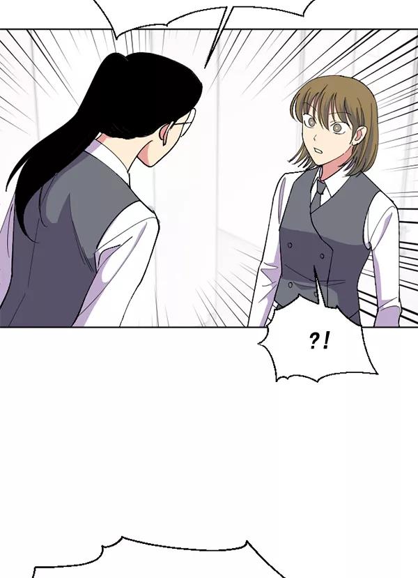 《狼与小红帽》第50话 第44页