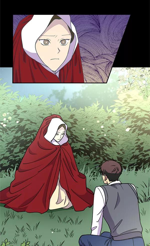 《狼与小红帽》第51话 第8页