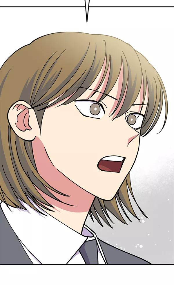 《狼与小红帽》第51话 第56页