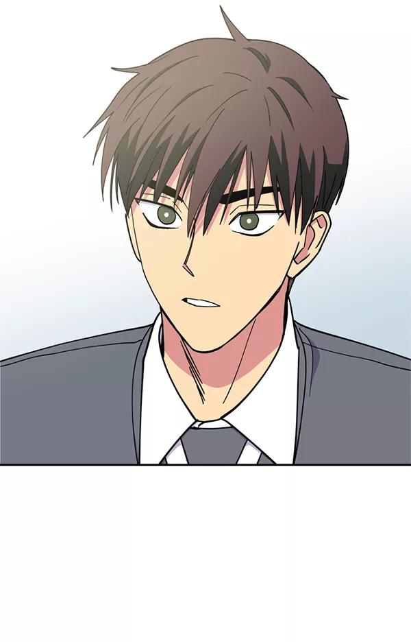 《狼与小红帽》第51话 第75页