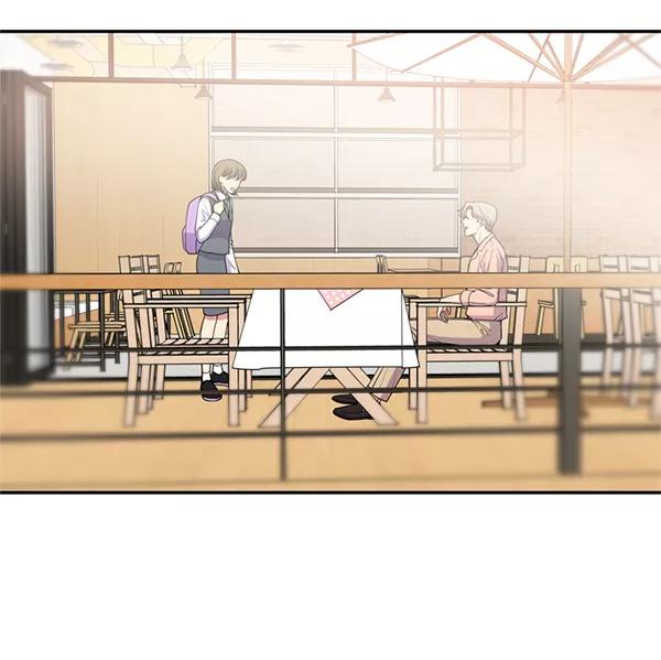《狼与小红帽》第52话 第57页