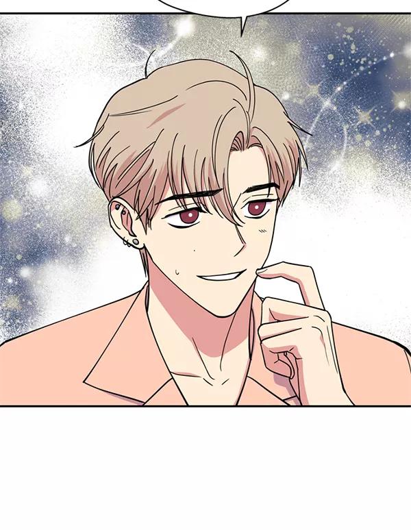 《狼与小红帽》第52话 第75页