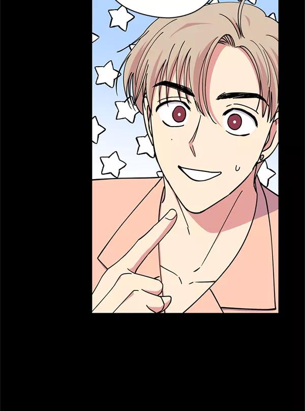 《狼与小红帽》第53话 第45页