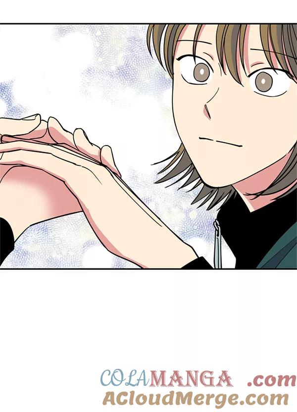 《狼与小红帽》第54话 第49页