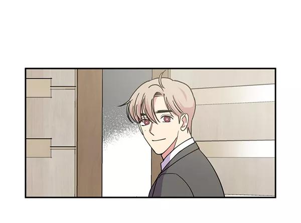《狼与小红帽》第54话 第23页