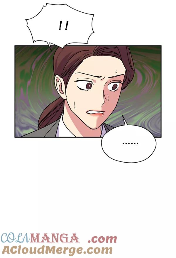 《狼与小红帽》第54话 第64页