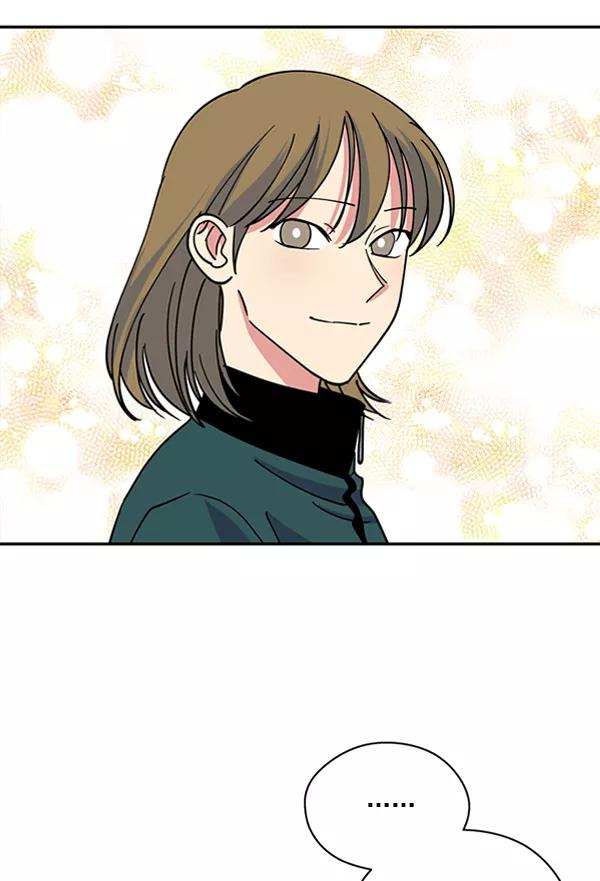 《狼与小红帽》第54话 第75页
