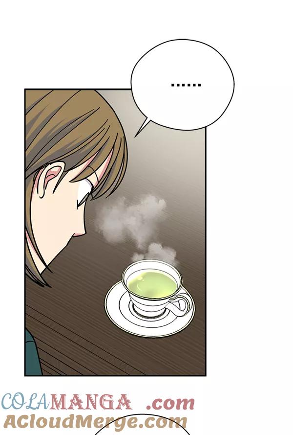 《狼与小红帽》第55话 第49页