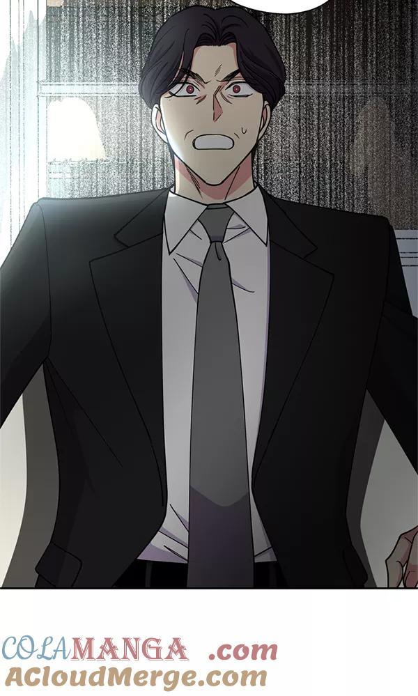 《狼与小红帽》第55话 第82页
