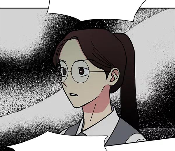 《狼与小红帽》第55话 第60页