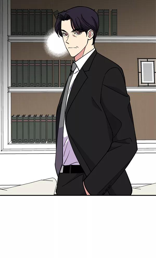 《狼与小红帽》第55话 第36页