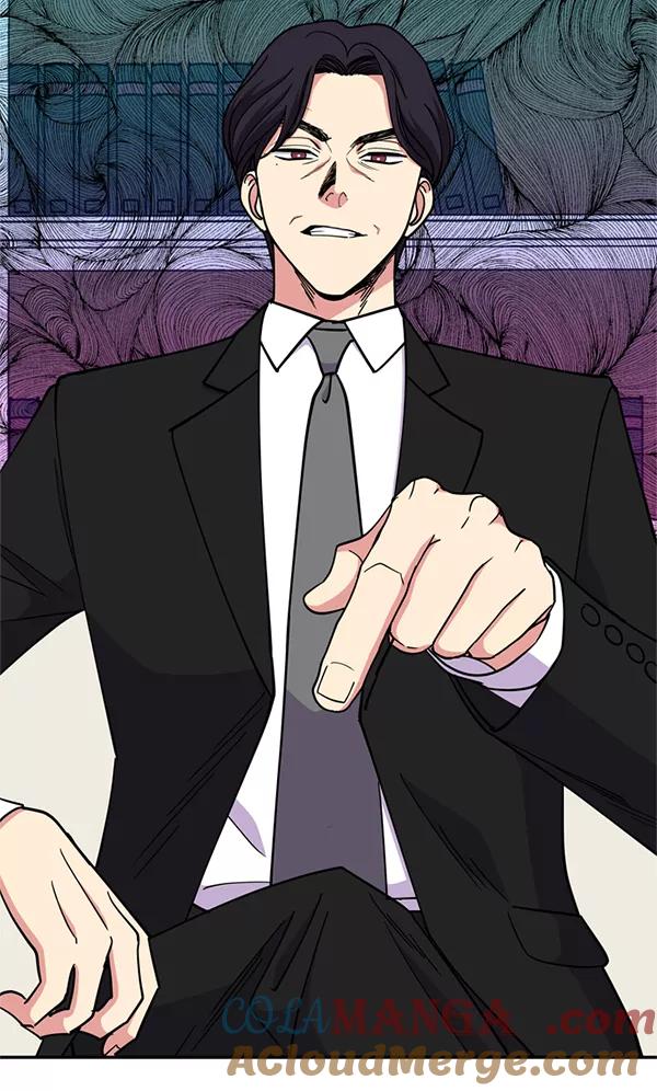 《狼与小红帽》第55话 第73页