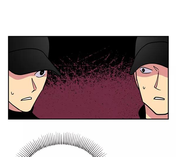 《狼与小红帽》第56话 第38页