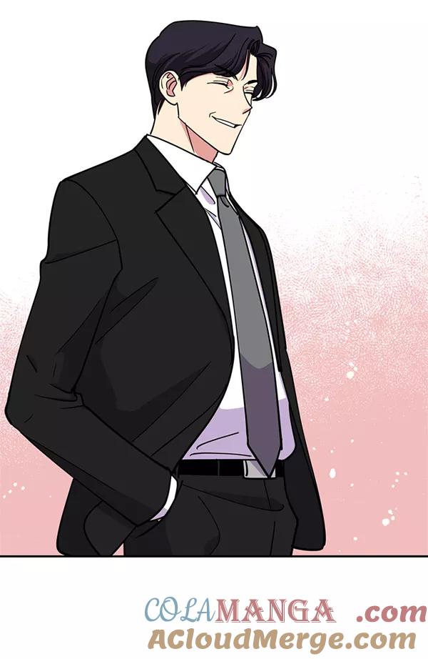 《狼与小红帽》第56话 第46页