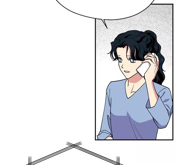 《狼与小红帽》第56话 第11页